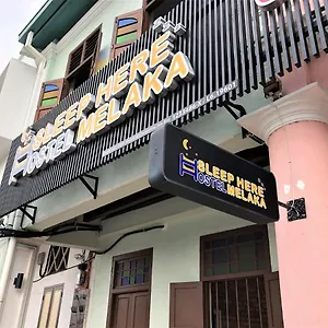 スリープ ヒアー ホステル Malacca